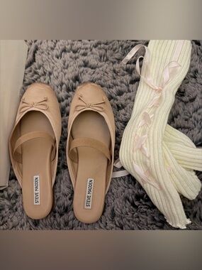 Steve Madden Nude Ballet Flats with Elastic Strap